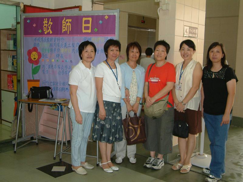 DSCF 044.jpg